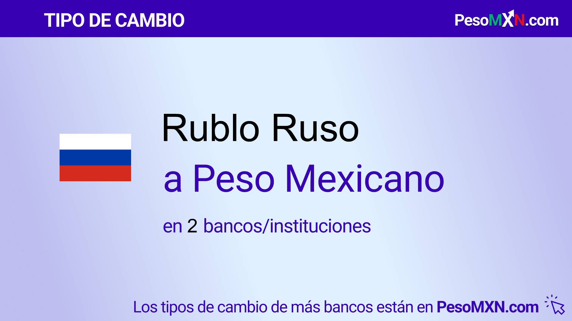 RUB/MXN - Russian Ruble to Mexican peso in Mexico