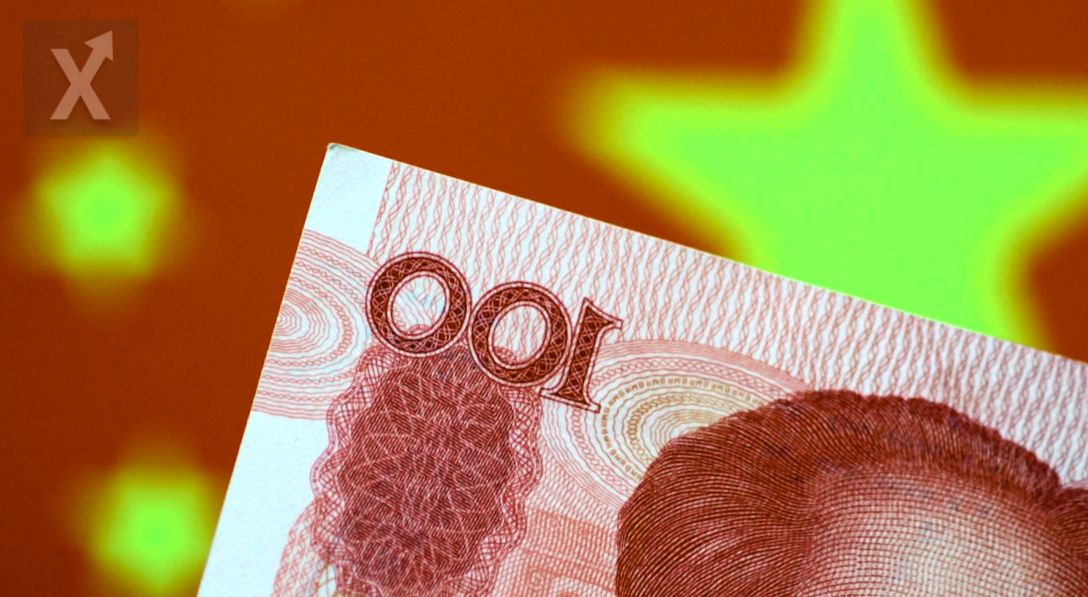 China planea aumentar su deuda y ajustar las tasas de interés en 2025
