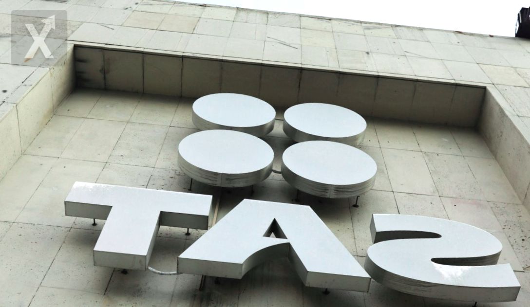 El SAT superará sus expectativas de recaudación para 2024