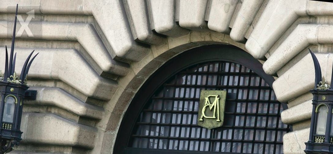 Banxico Changes Course: F